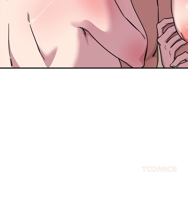 Read I Became A Doge?! chapter 44 image 86 on Lezhin