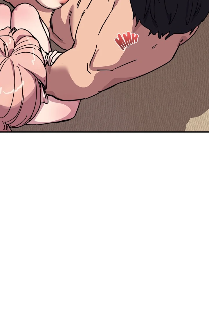 Read I Became A Doge?! chapter 44 image 88 on Lezhin
