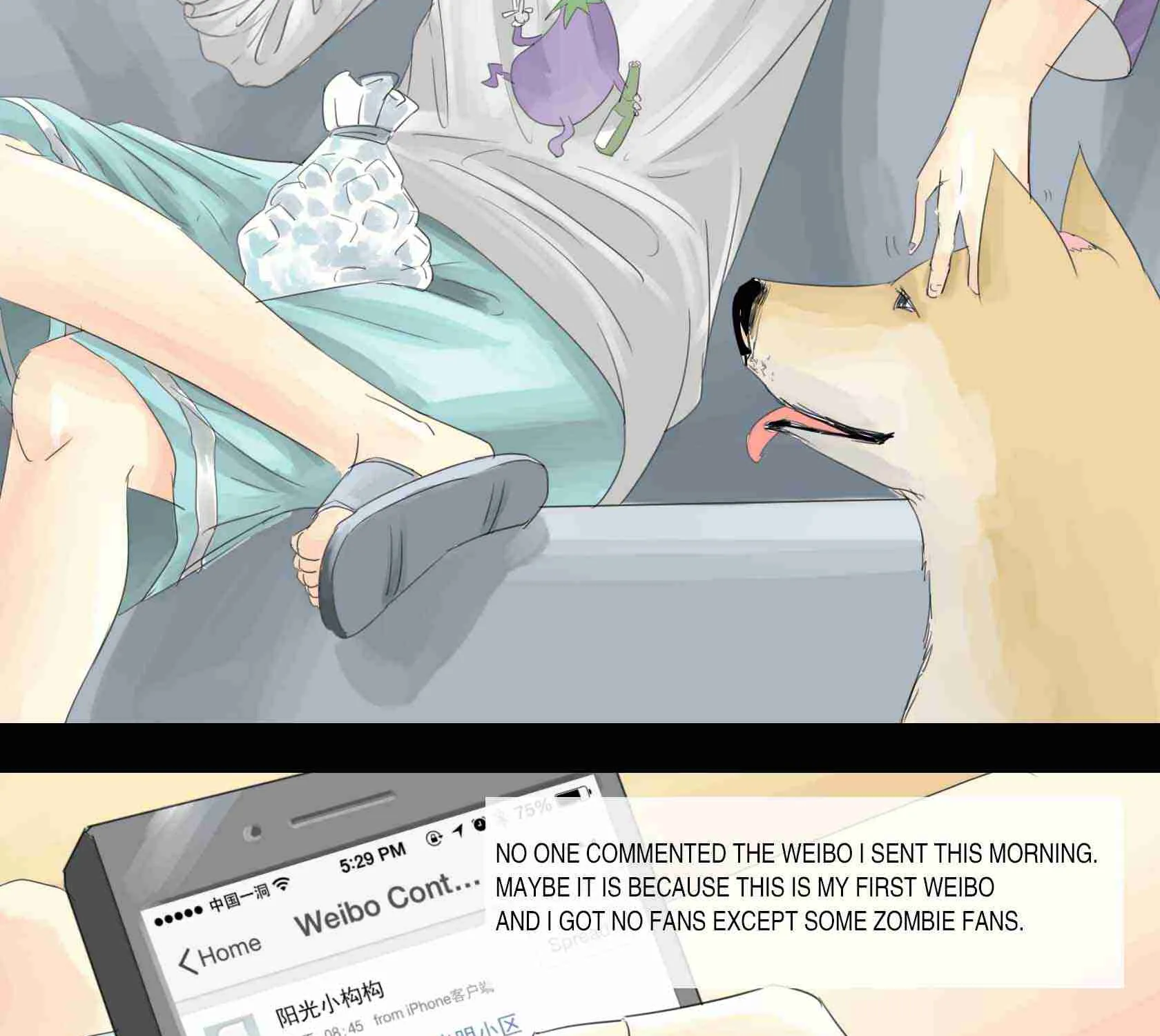 Read I Became A Doge?! chapter 7 image 2 on Lezhin