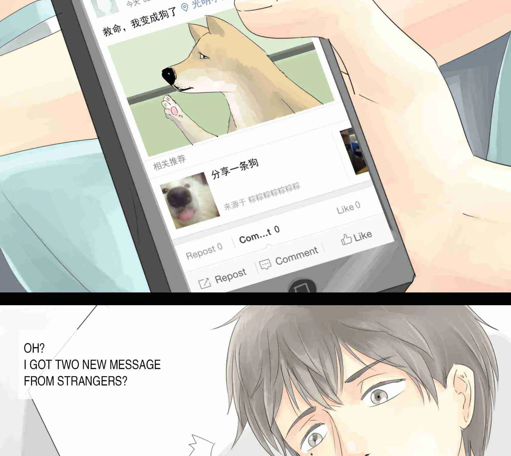 Read I Became A Doge?! chapter 7 image 3 on Lezhin