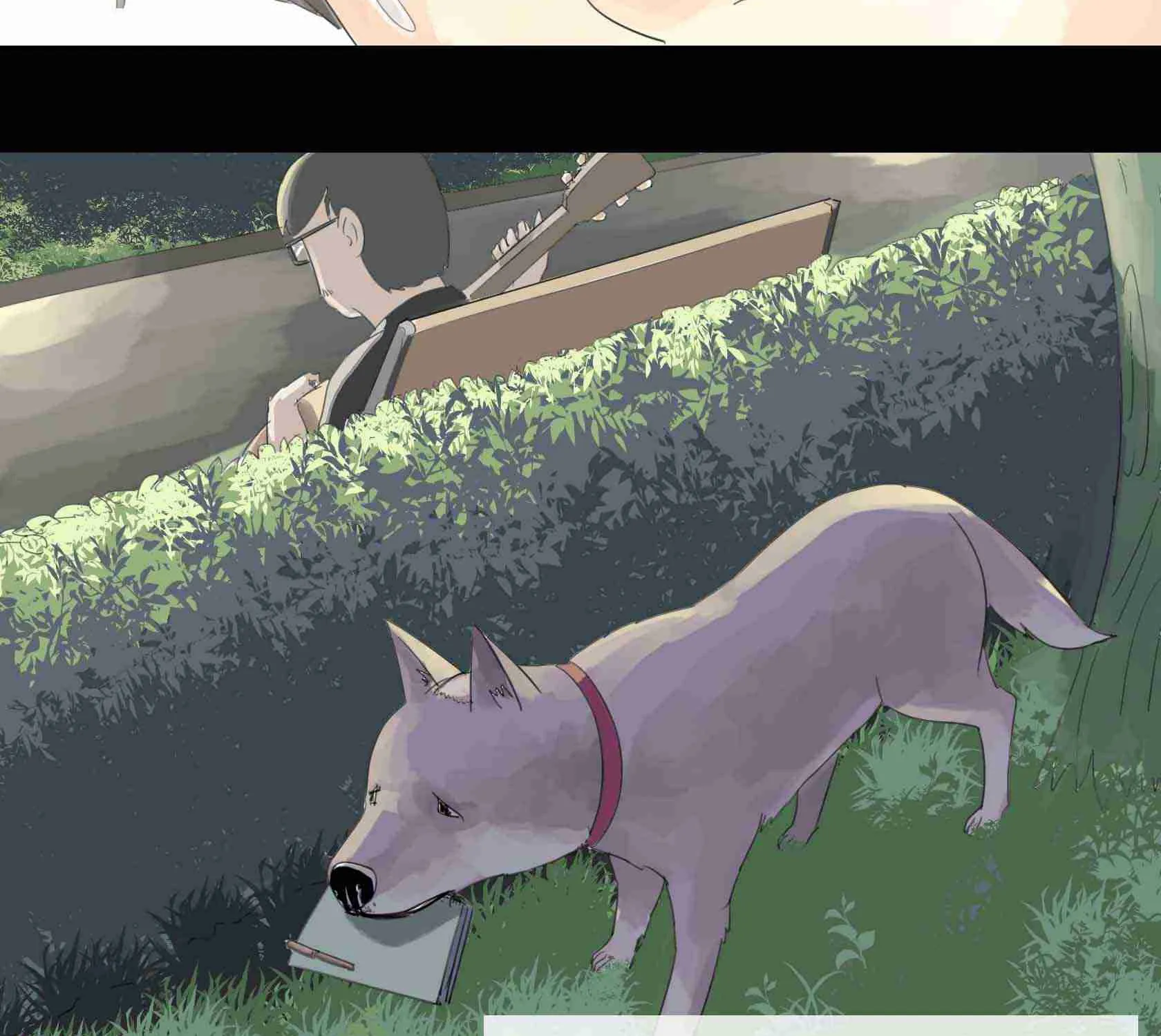 Read I Became A Doge?! chapter 7 image 6 on Lezhin