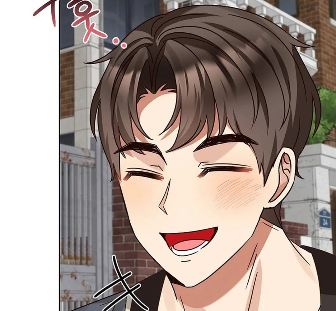 I Became a Doting Father Chapter 188 page 105 - 