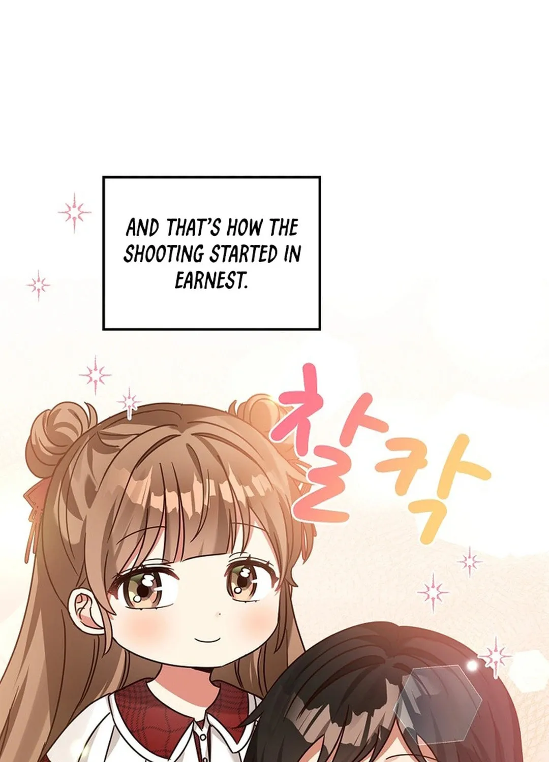 I Became a Doting Father Chapter 188 page 108 - 