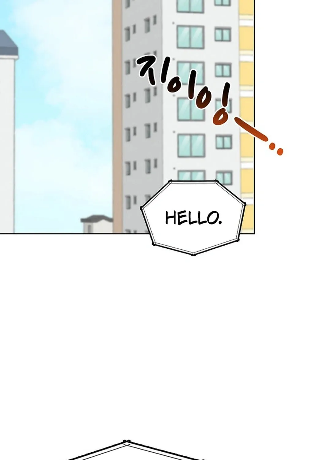 I Became a Doting Father Chapter 188 page 113 - 
