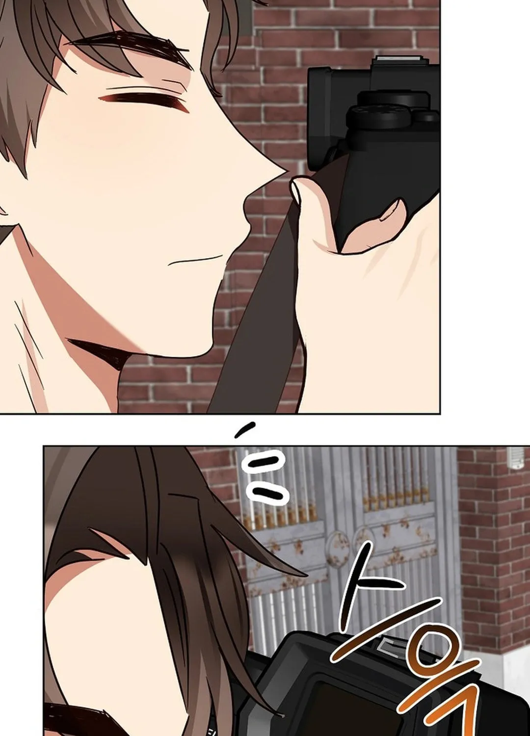 I Became a Doting Father Chapter 188 page 30 - 