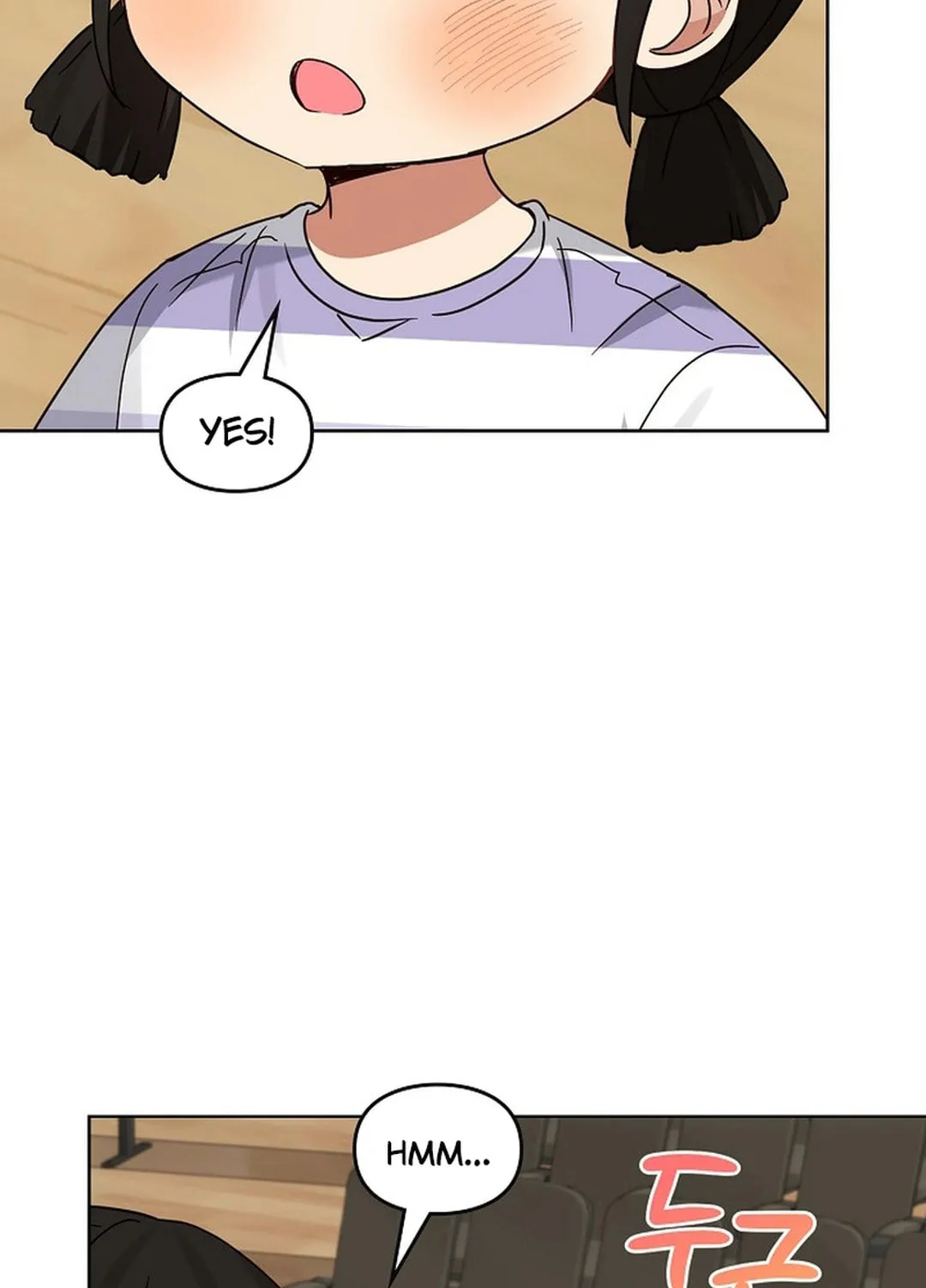 I Became a Doting Father Chapter 188 page 5 - 