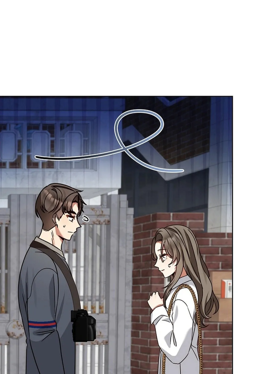 I Became a Doting Father Chapter 188 page 43 - 