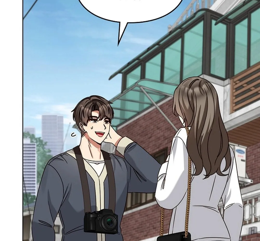 I Became a Doting Father Chapter 188 page 49 - 