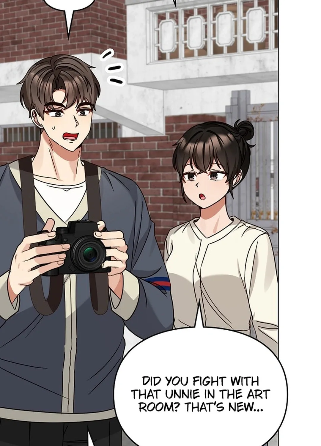 I Became a Doting Father Chapter 188 page 92 - 