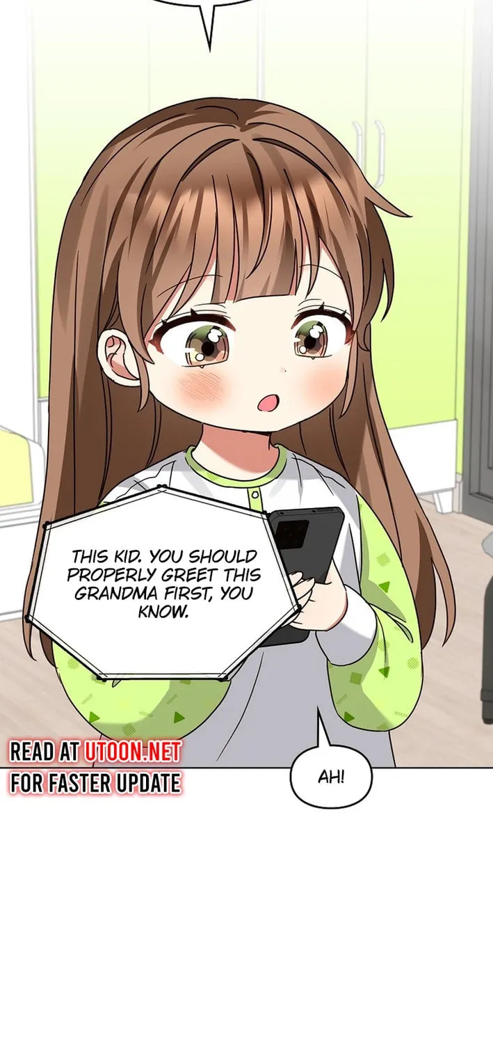 I Became a Doting Father Chapter 189 page 23 - 