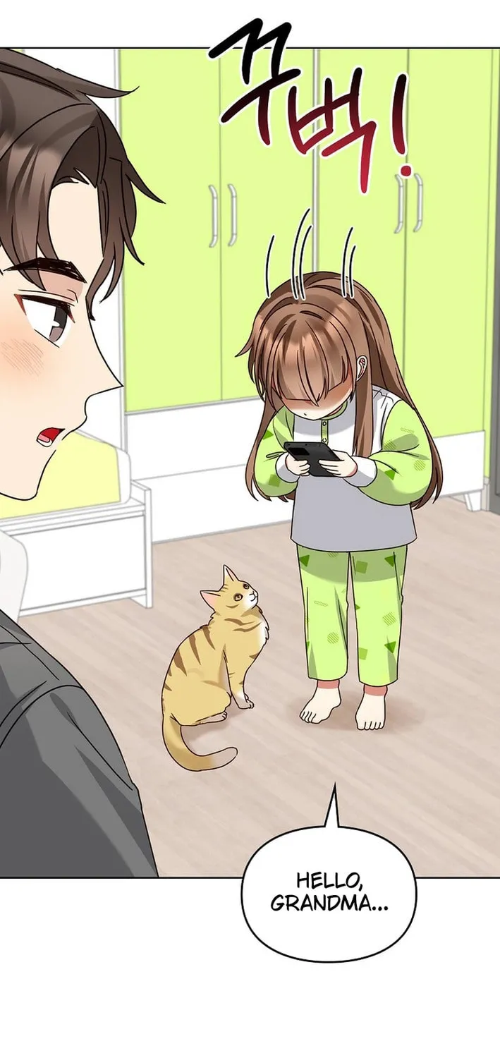 I Became a Doting Father Chapter 189 page 24 - 