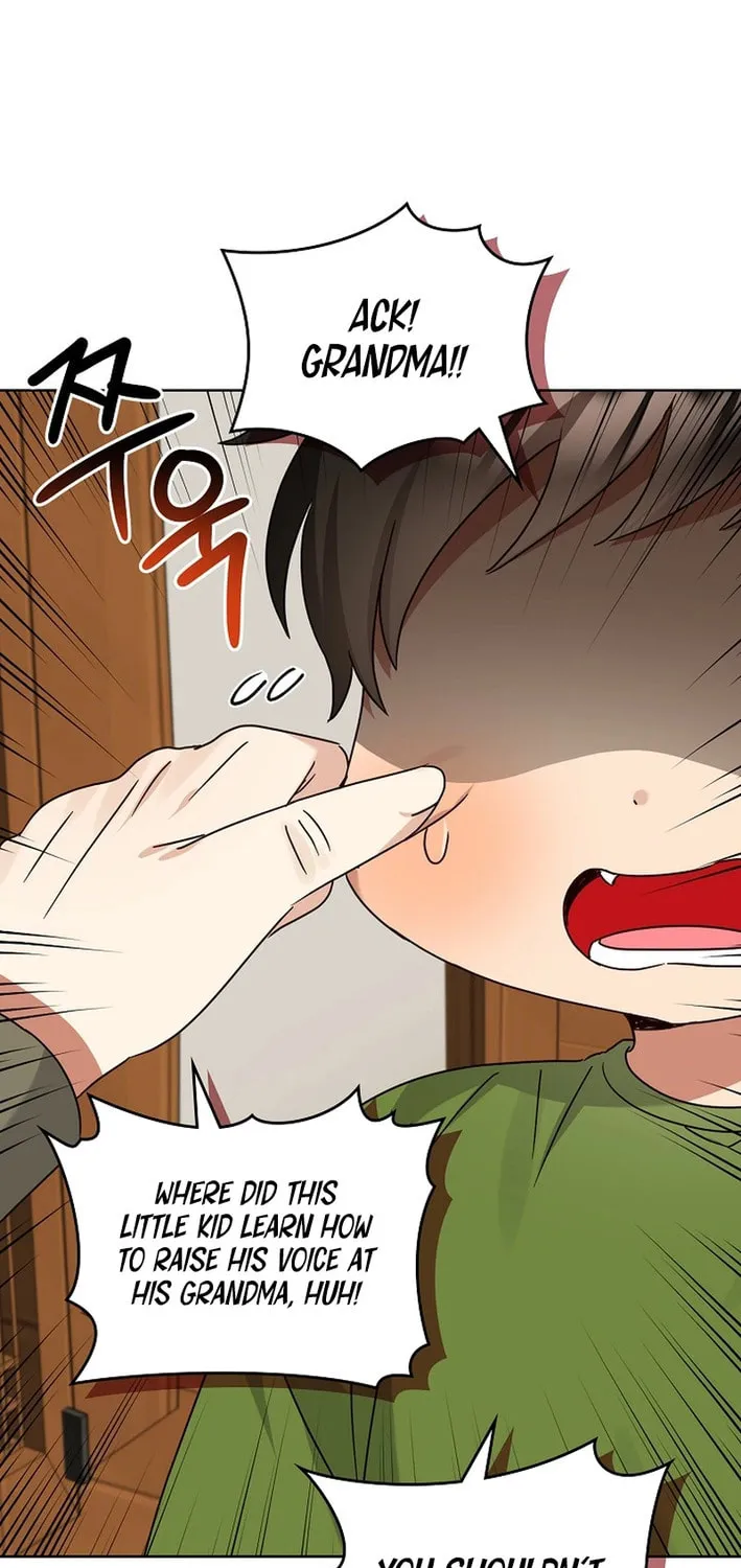 I Became a Doting Father Chapter 189 page 39 - 