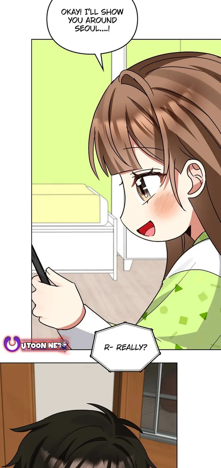 I Became a Doting Father Chapter 189 page 74 - 
