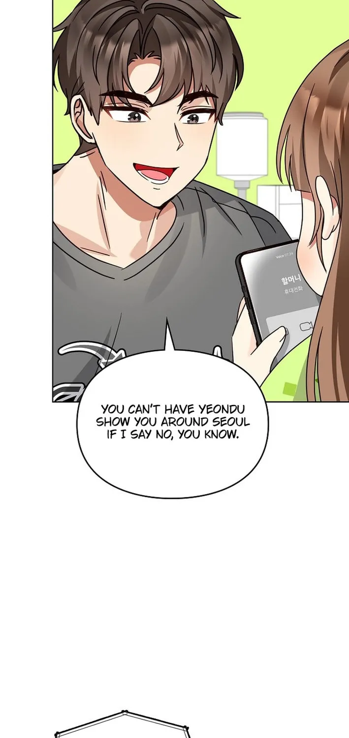 I Became a Doting Father Chapter 189 page 76 - 