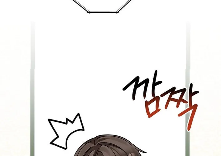 I Became a Doting Father Chapter 189 page 10 - 