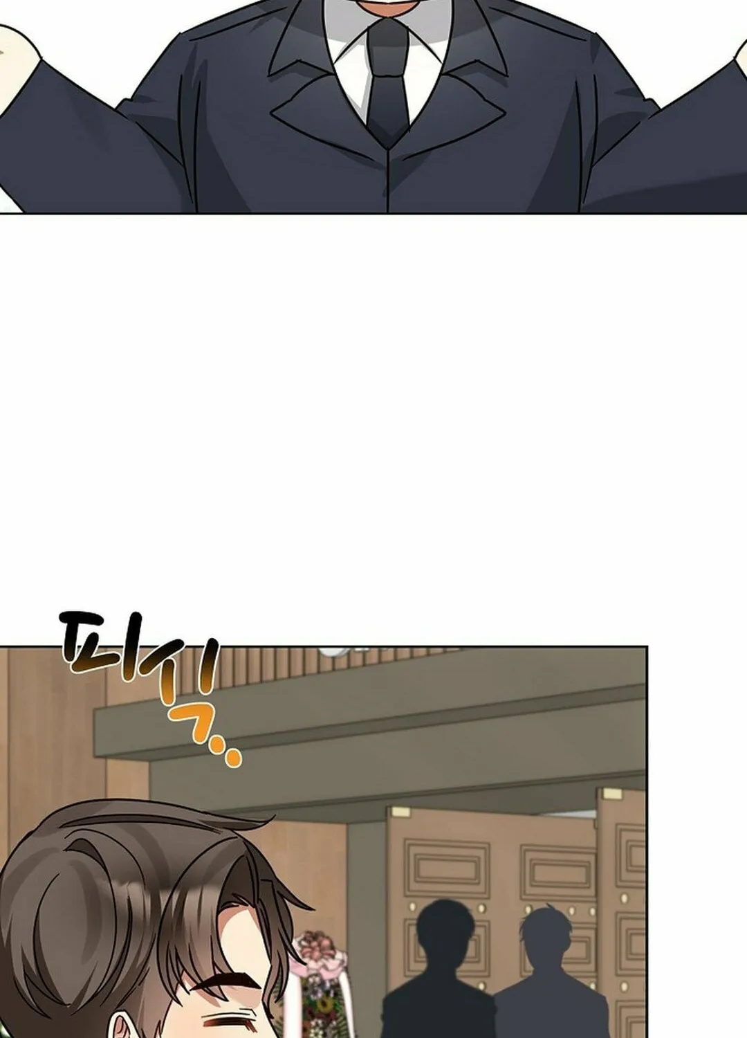 I Became a Doting Father Chapter 190 page 102 - 