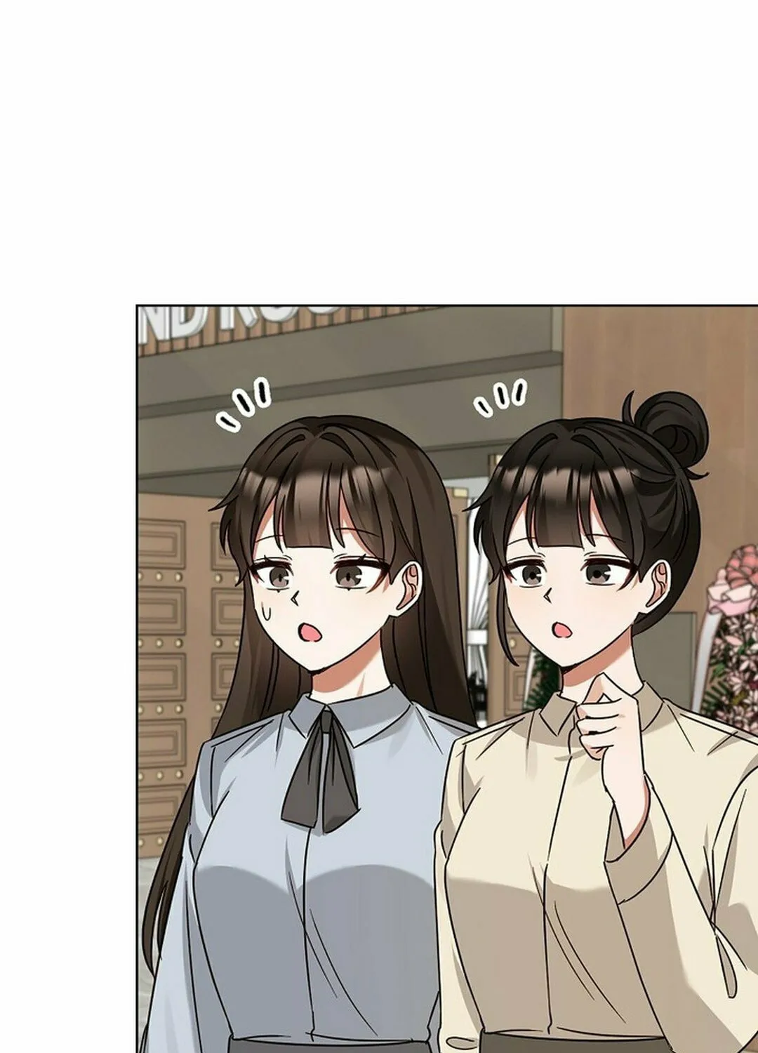 I Became a Doting Father Chapter 190 page 106 - 