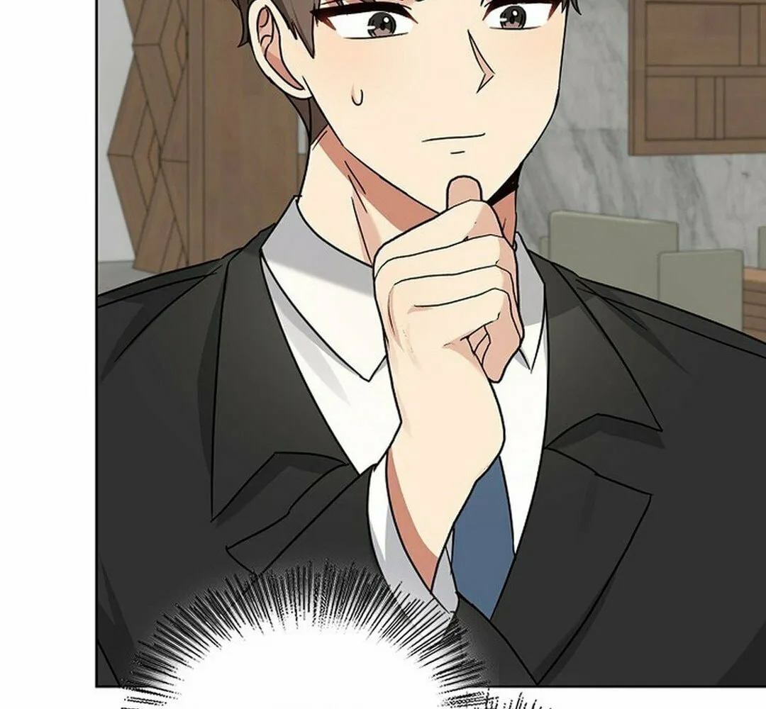 I Became a Doting Father Chapter 190 page 119 - 