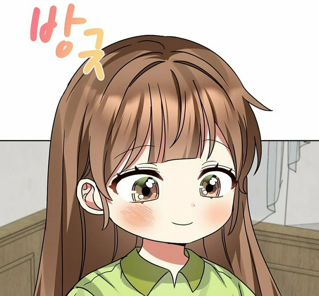 I Became a Doting Father Chapter 190 page 21 - 