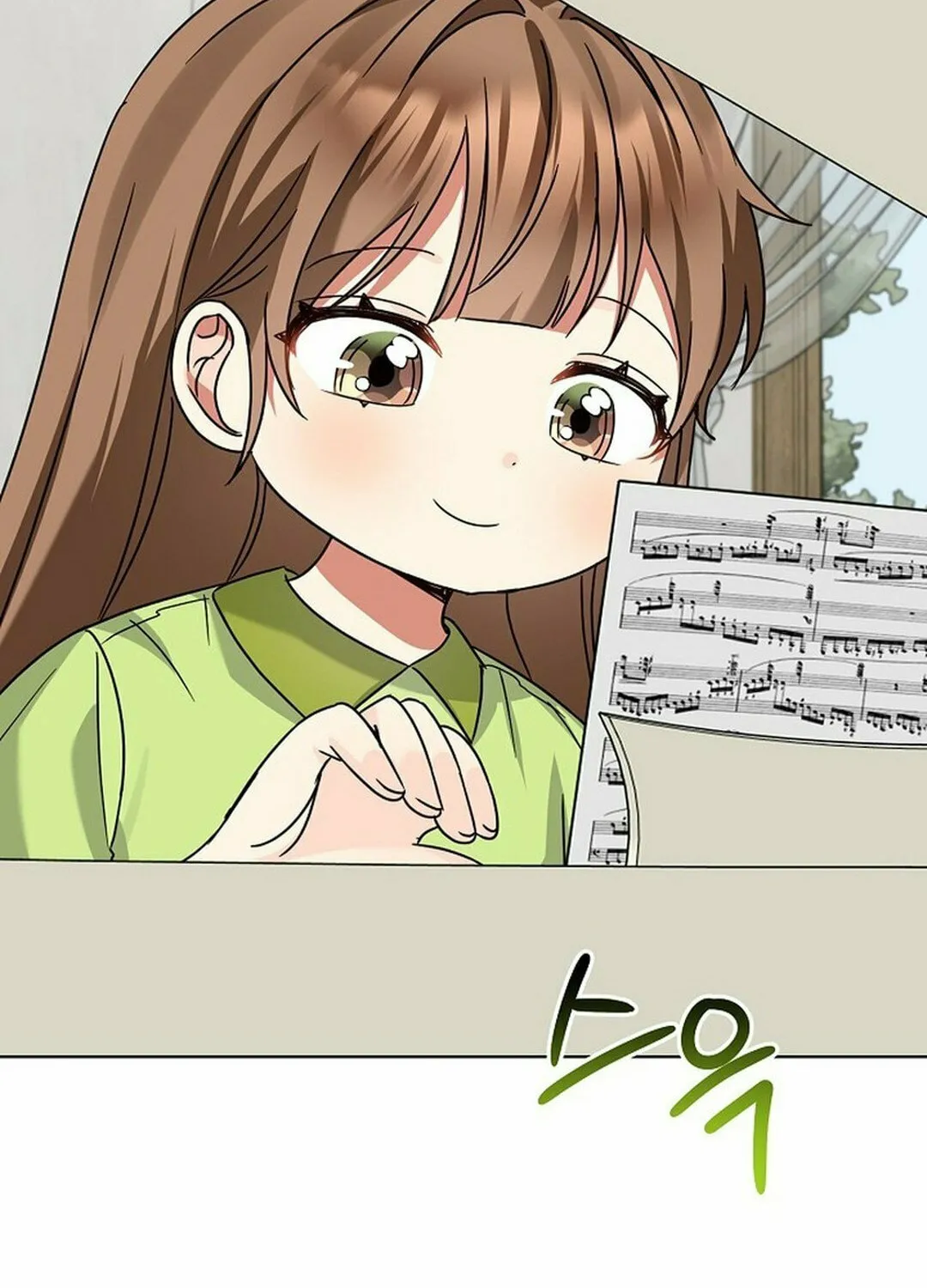 I Became a Doting Father Chapter 190 page 41 - 