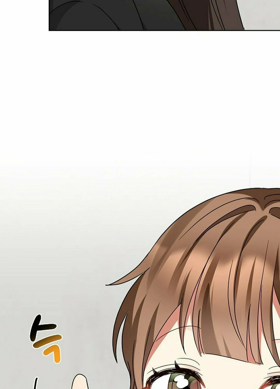 I Became a Doting Father Chapter 190 page 47 - 