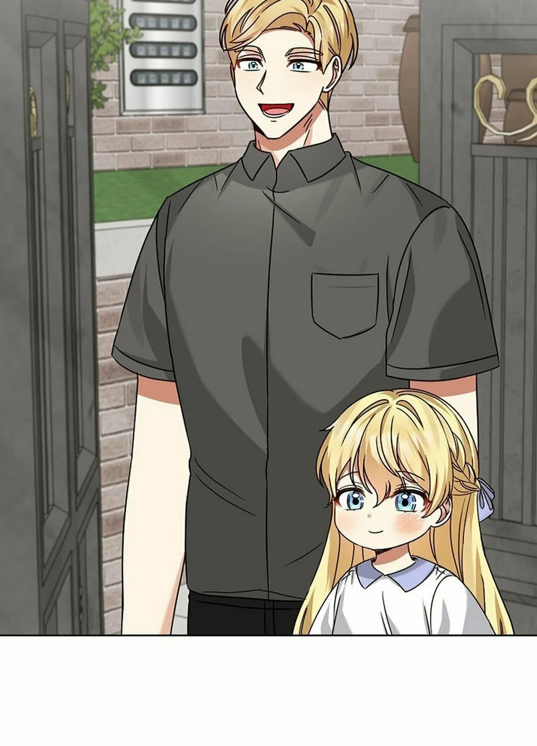 I Became a Doting Father Chapter 190 page 6 - 