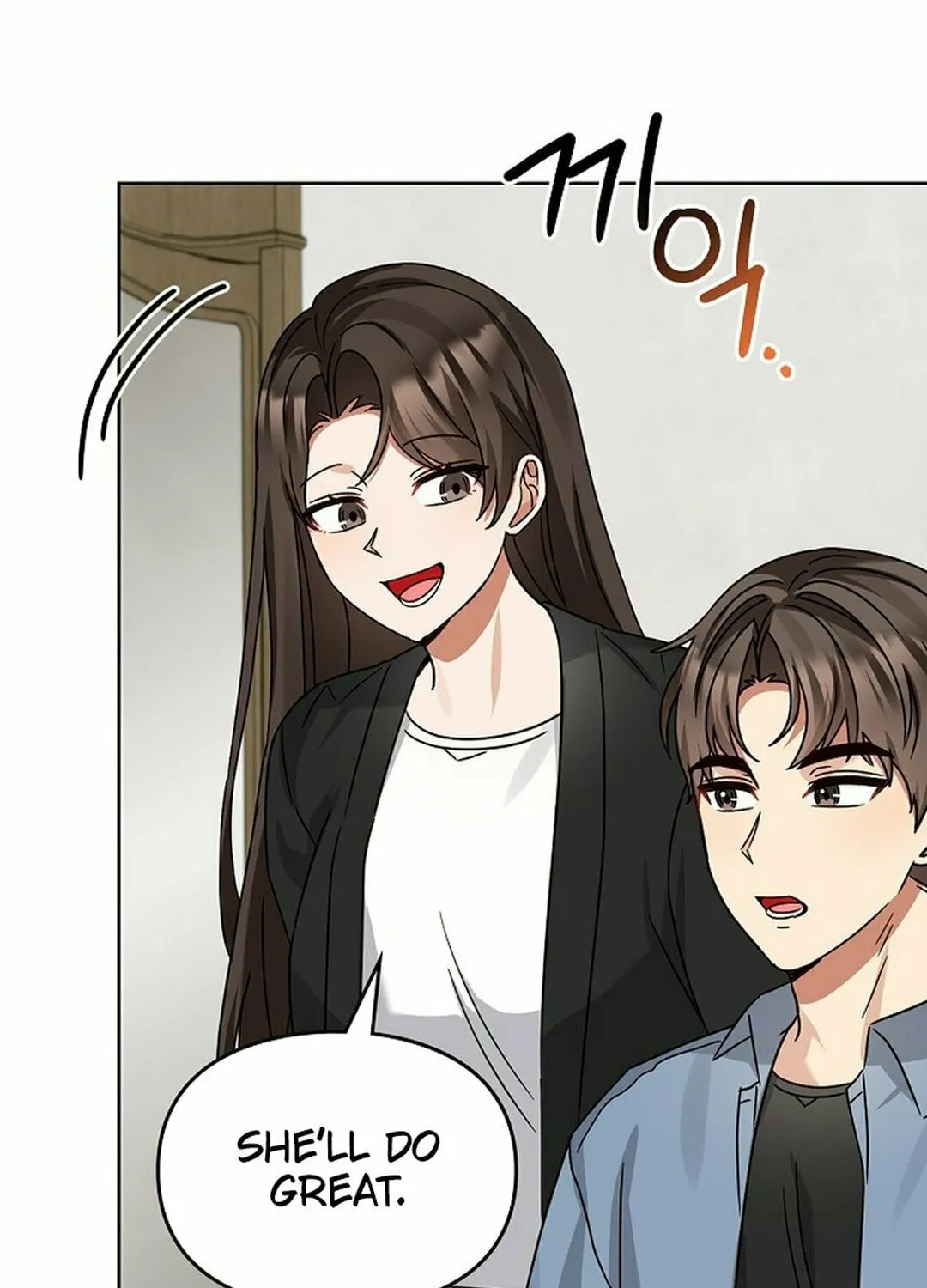 I Became a Doting Father Chapter 190 page 55 - 