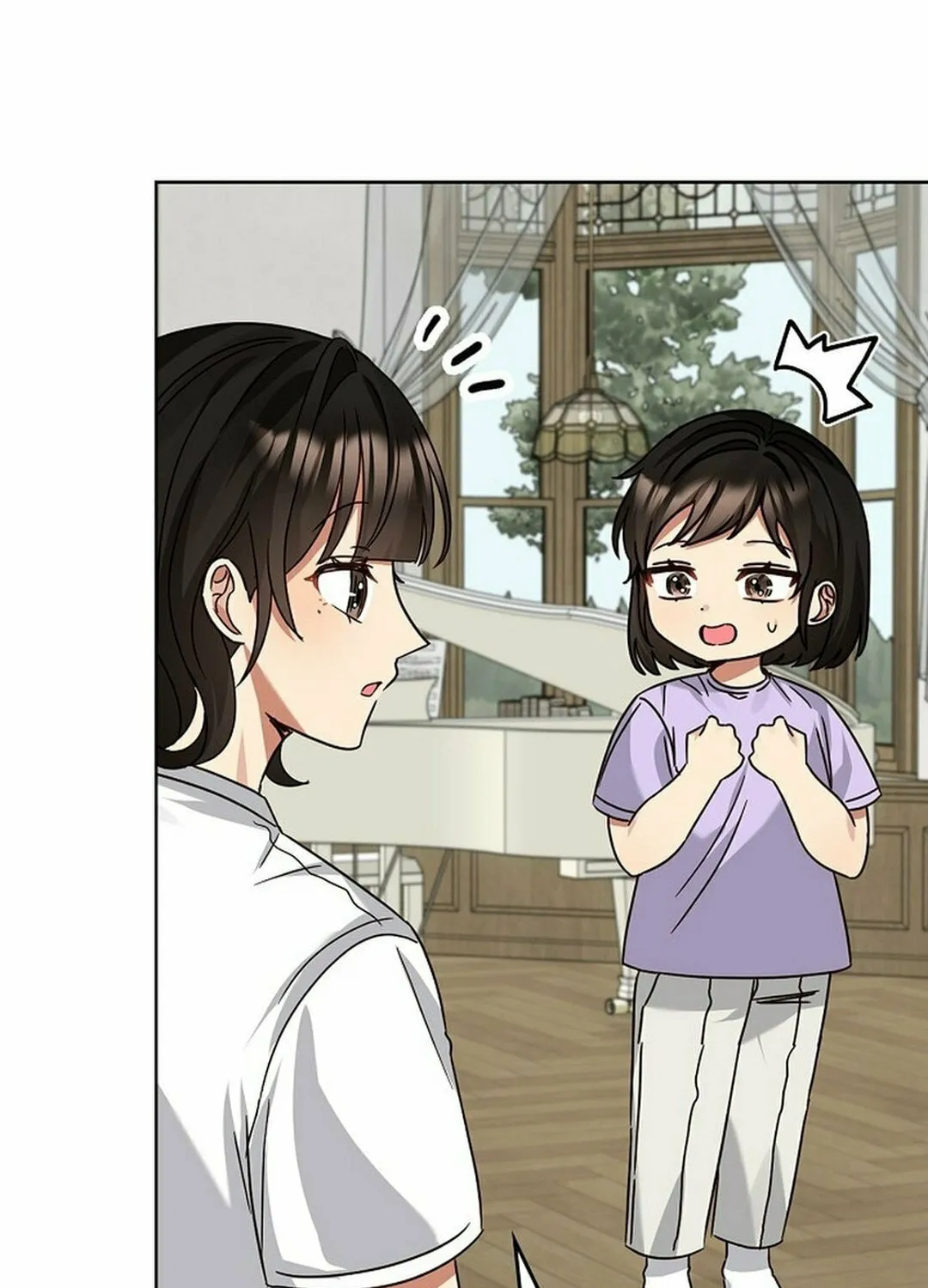 I Became a Doting Father Chapter 190 page 60 - 