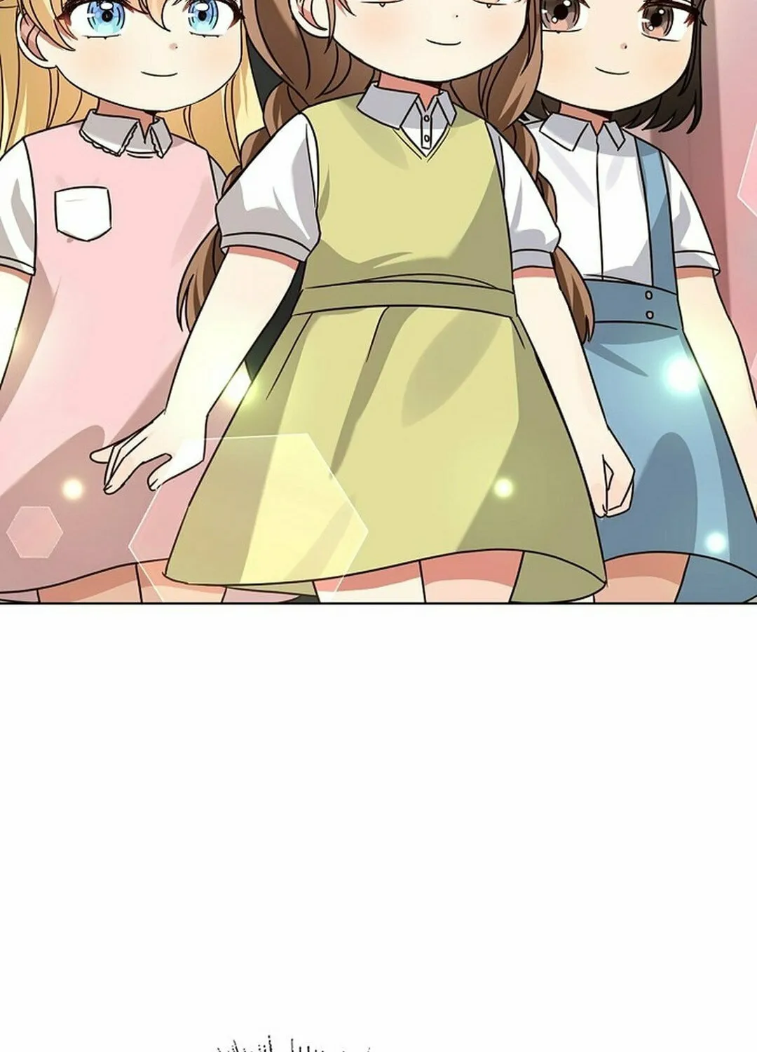 I Became a Doting Father Chapter 190 page 74 - 