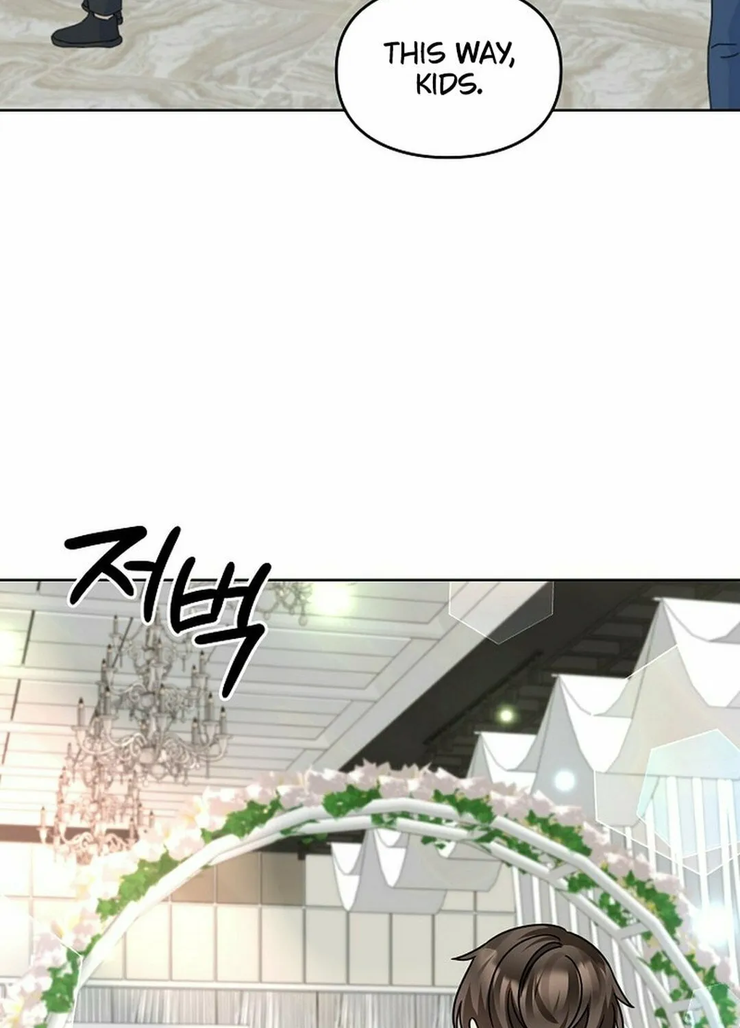 I Became a Doting Father Chapter 190 page 76 - 