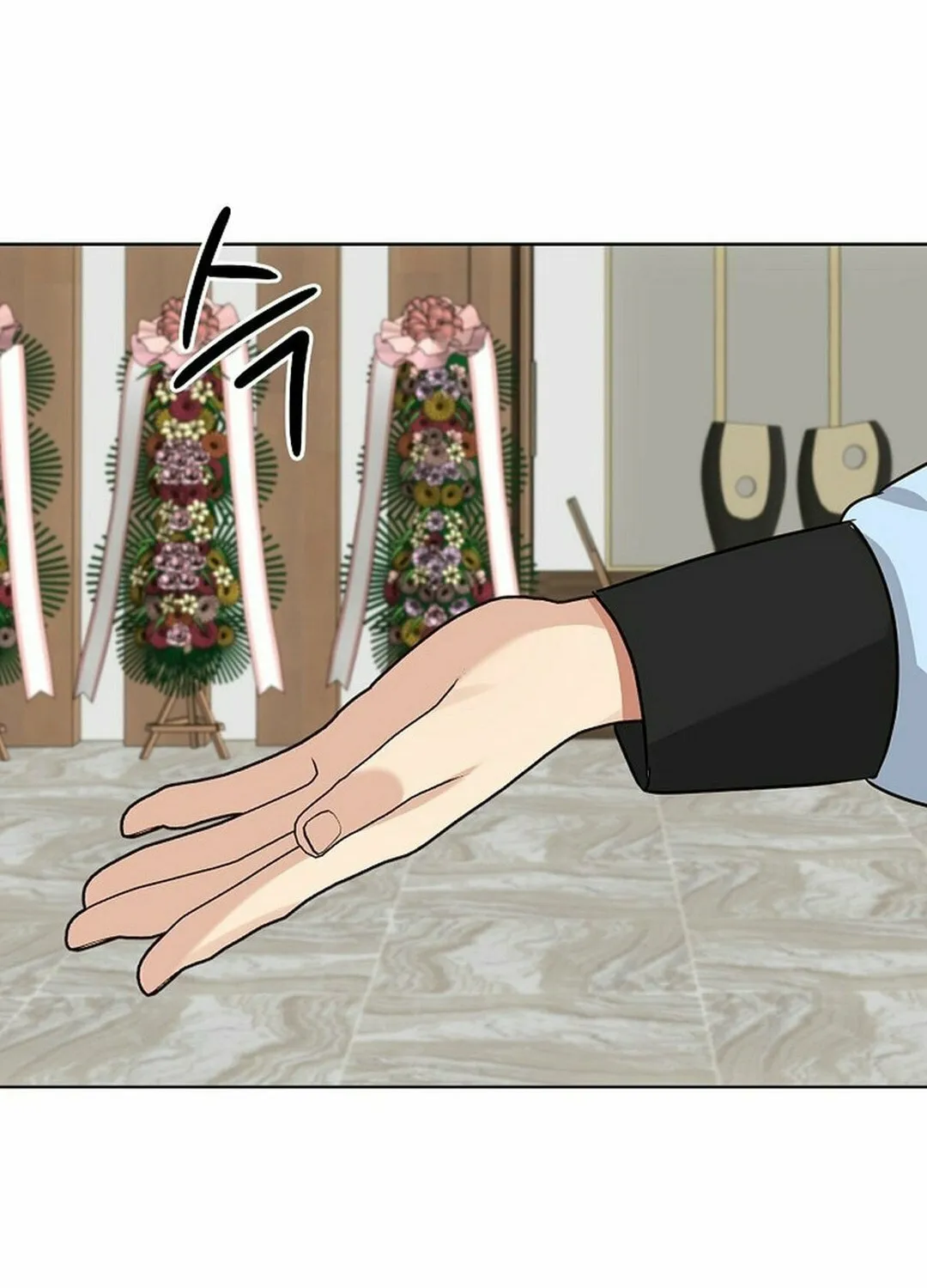 I Became a Doting Father Chapter 191 page 104 - 