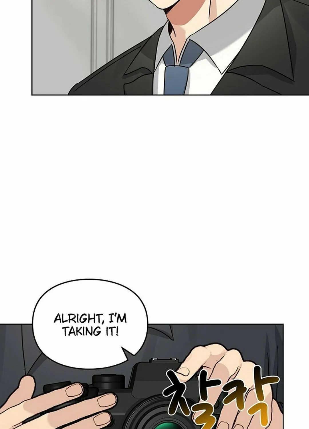 I Became a Doting Father Chapter 191 page 34 - 
