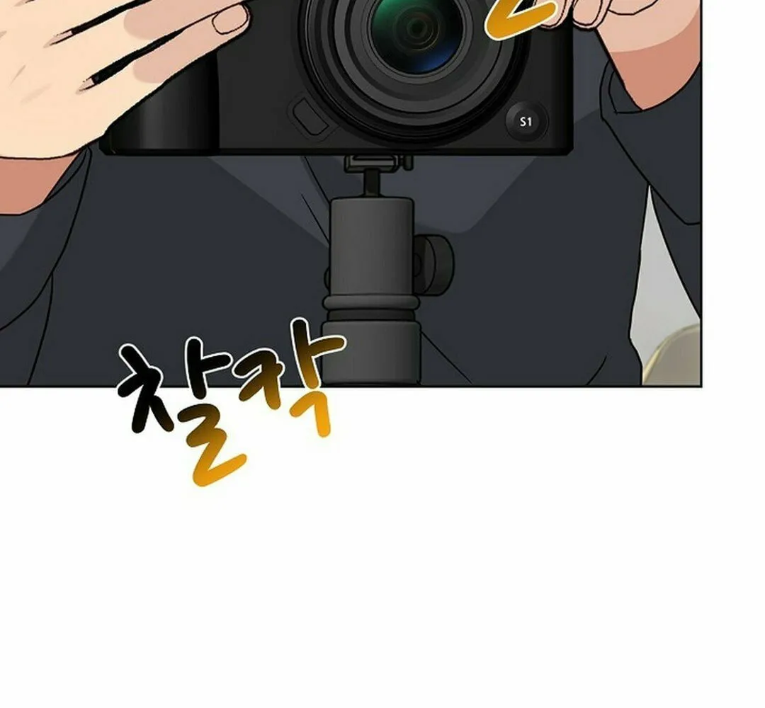 I Became a Doting Father Chapter 191 page 35 - 