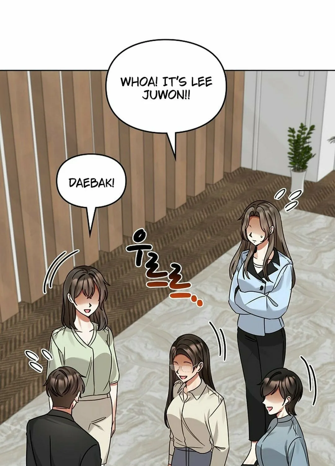 I Became a Doting Father Chapter 191 page 60 - 