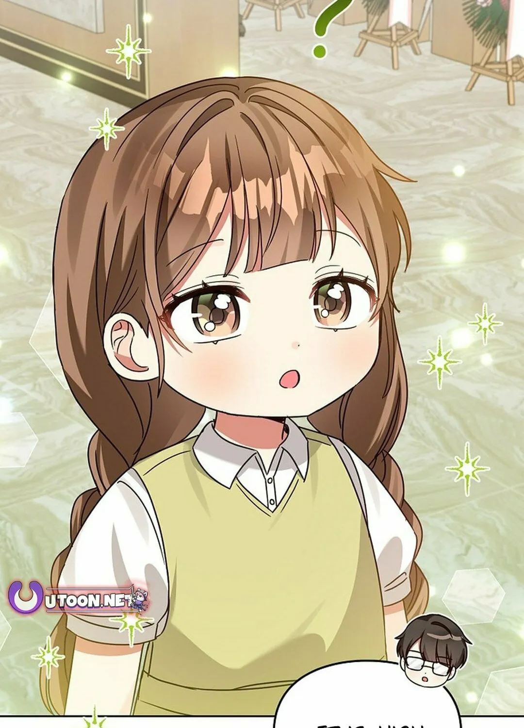 I Became a Doting Father Chapter 191 page 74 - 