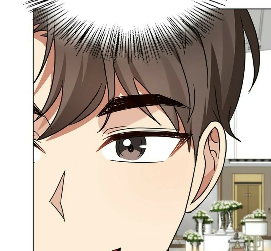 I Became a Doting Father Chapter 191 page 98 - 