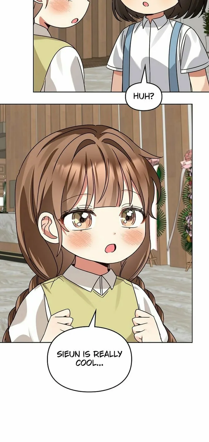 I Became a Doting Father Chapter 192 page 12 - 