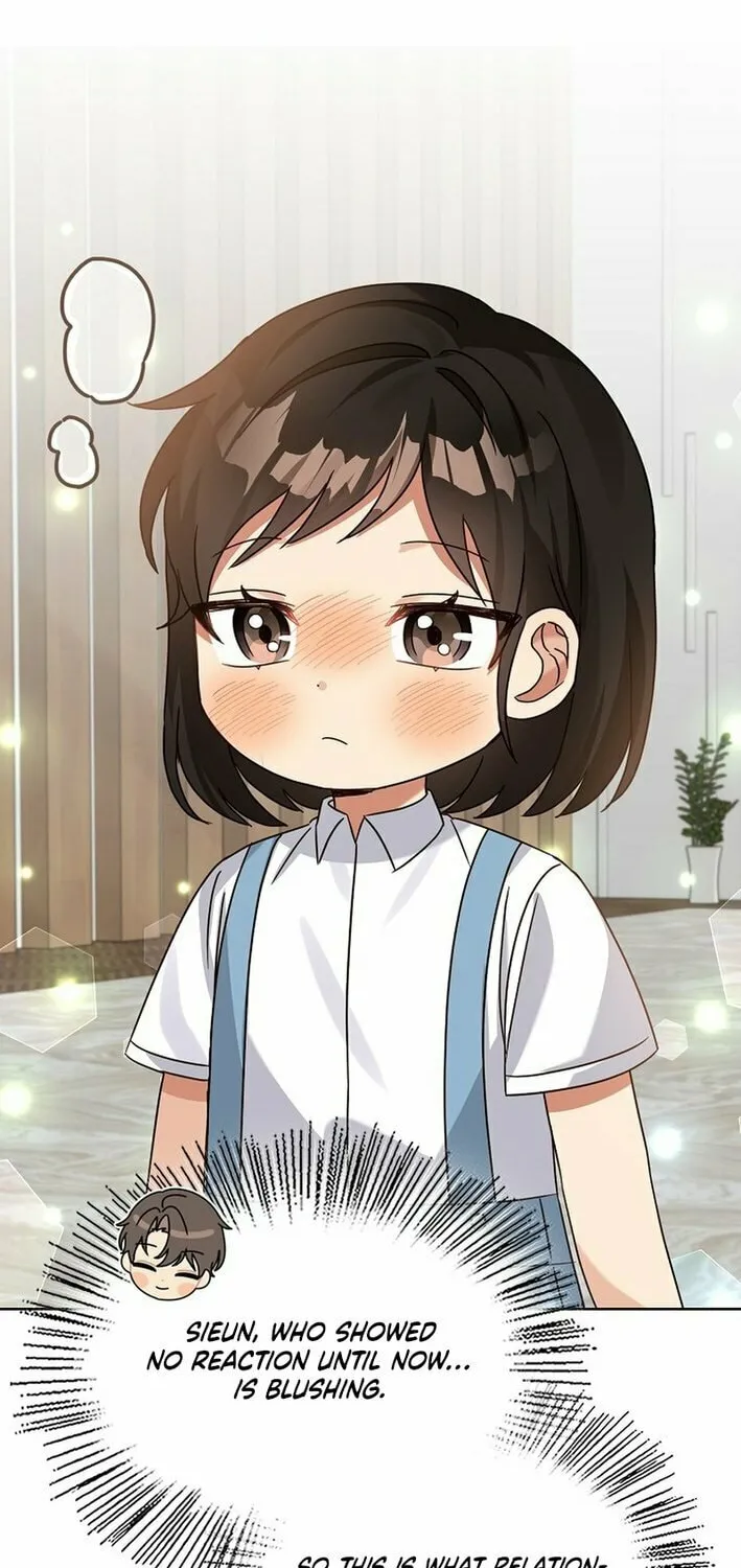 I Became a Doting Father Chapter 192 page 13 - 