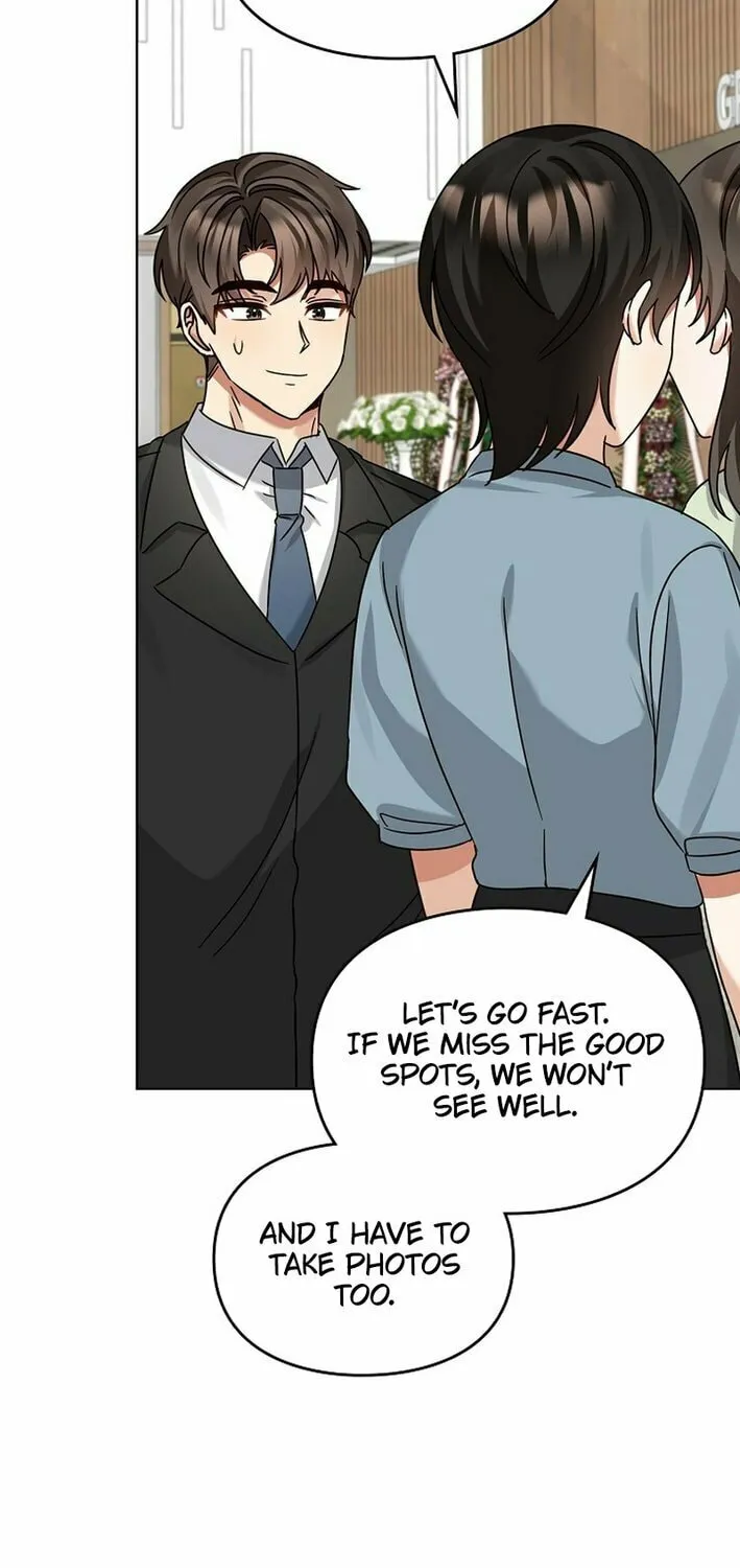 I Became a Doting Father Chapter 192 page 17 - 