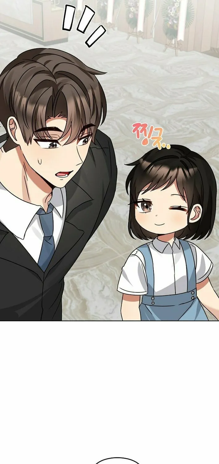 I Became a Doting Father Chapter 192 page 19 - 