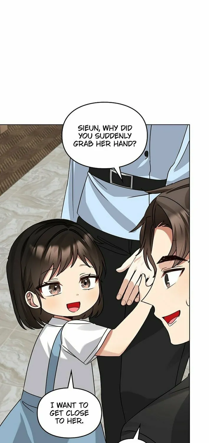 I Became a Doting Father Chapter 192 page 3 - 