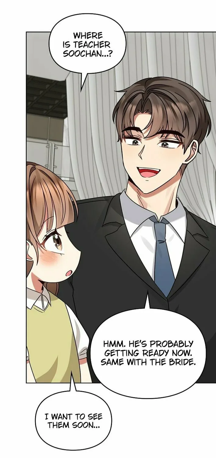 I Became a Doting Father Chapter 192 page 24 - 
