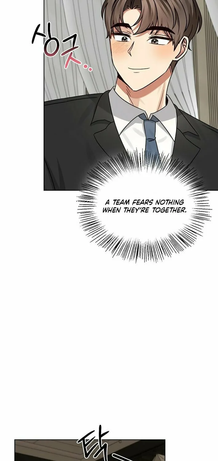 I Became a Doting Father Chapter 192 page 29 - 