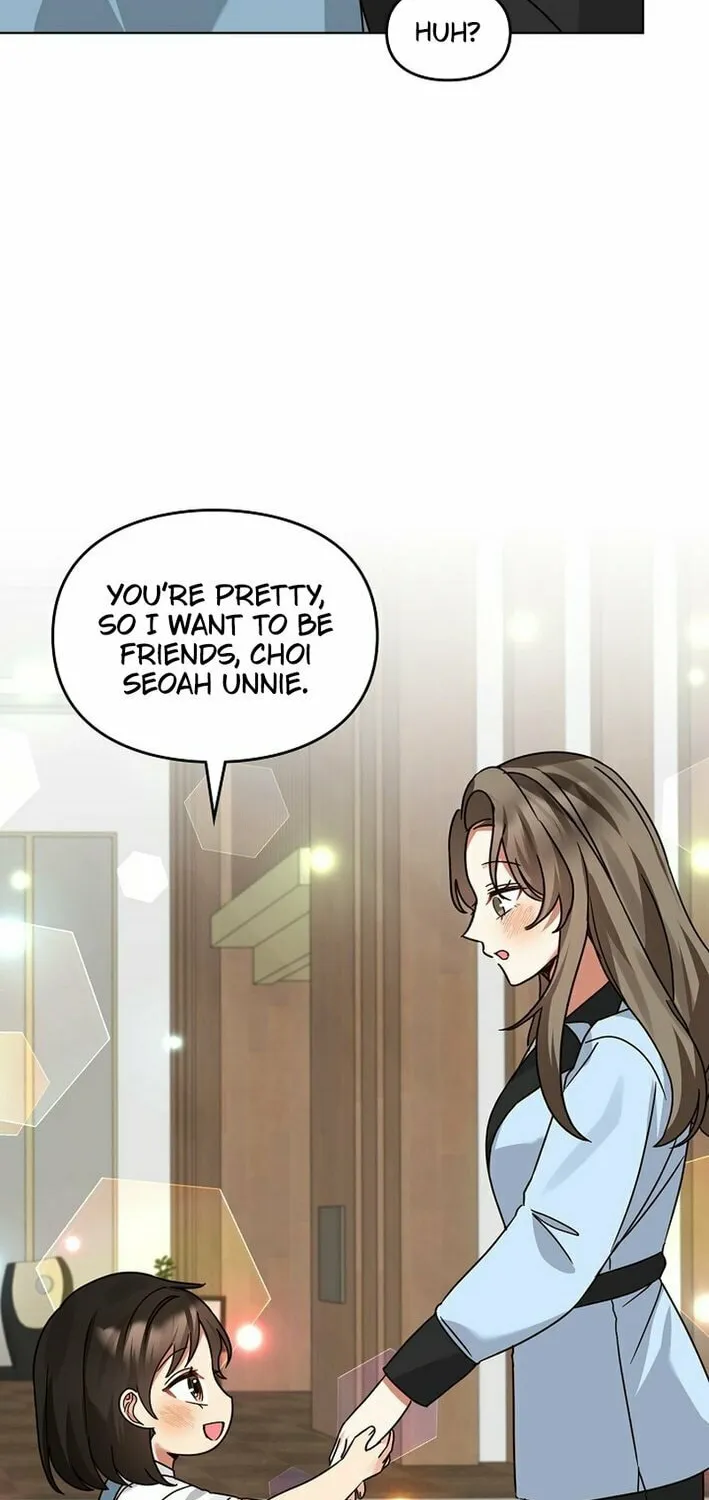 I Became a Doting Father Chapter 192 page 4 - 