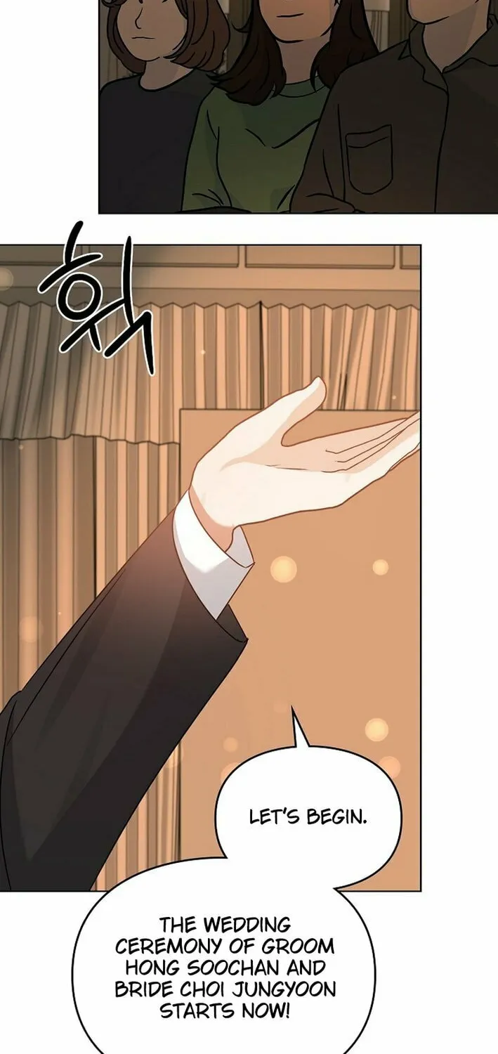 I Became a Doting Father Chapter 192 page 32 - 