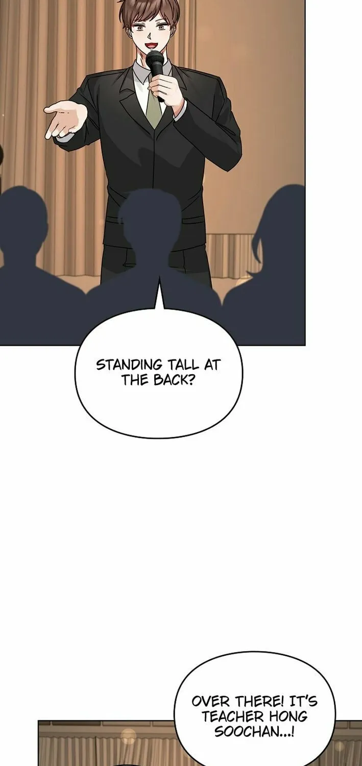I Became a Doting Father Chapter 192 page 37 - 