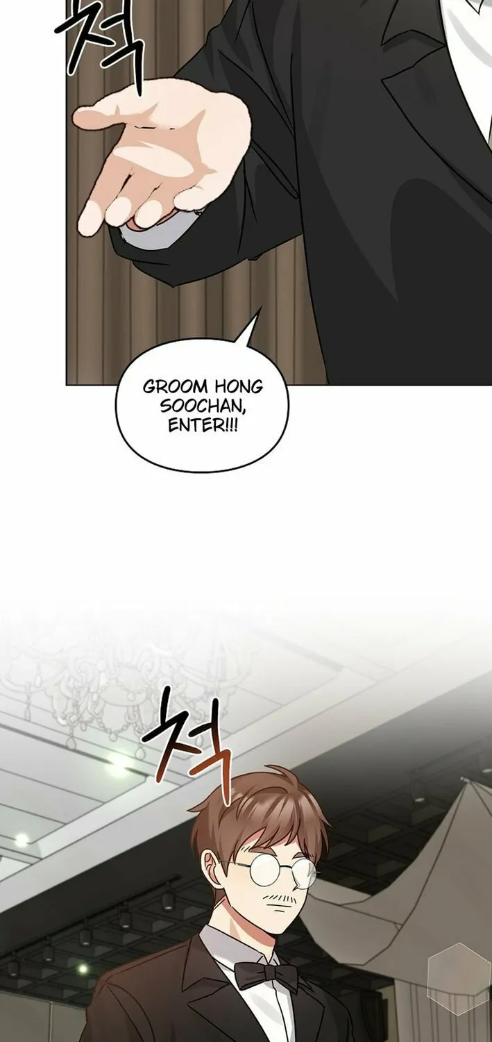 I Became a Doting Father Chapter 192 page 48 - 