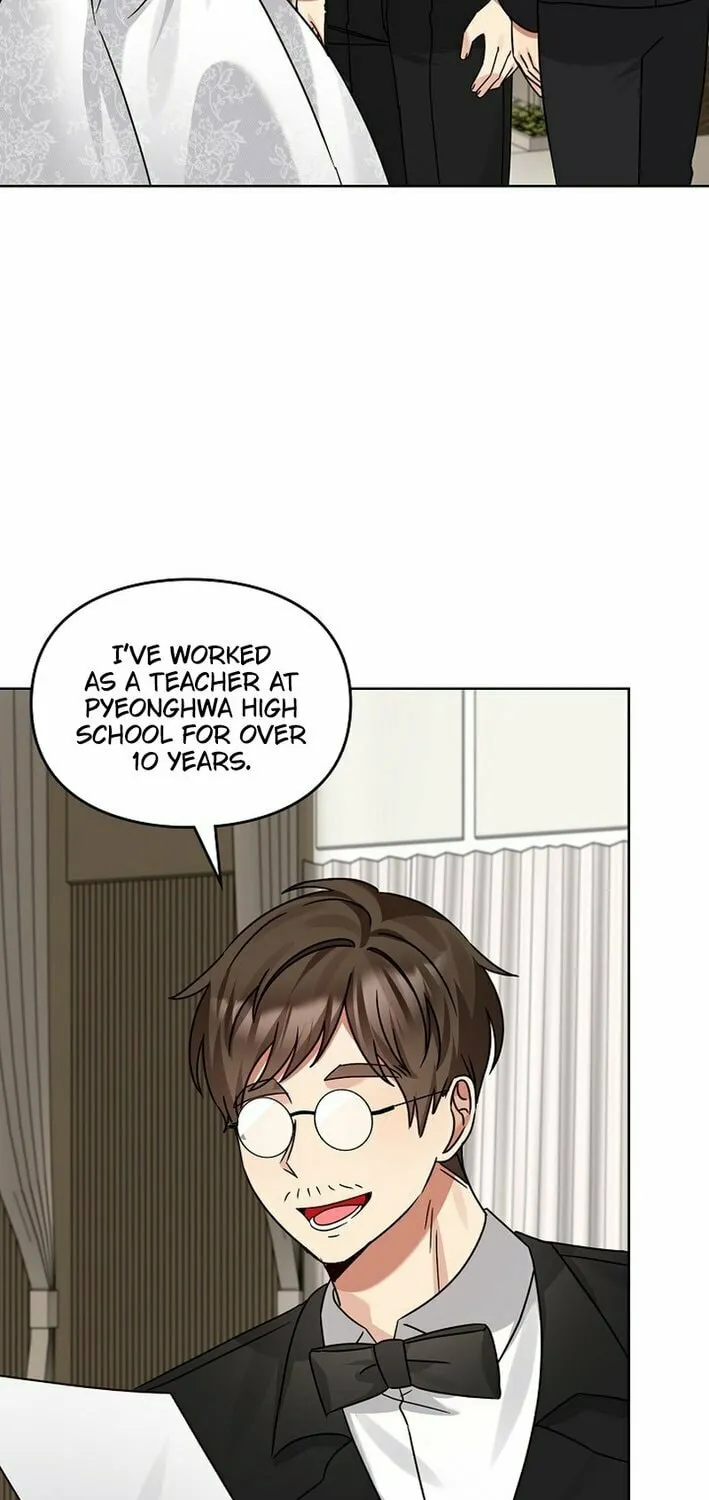 I Became a Doting Father Chapter 192 page 57 - 