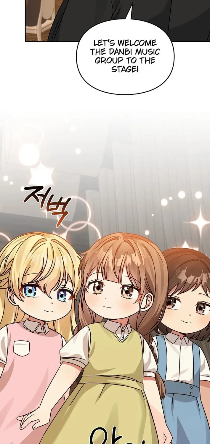 I Became a Doting Father Chapter 192 page 72 - 