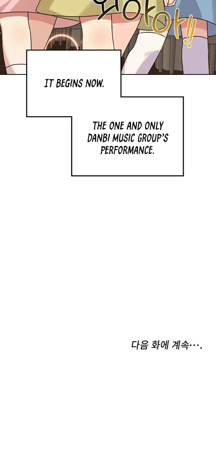 I Became a Doting Father Chapter 192 page 73 - 